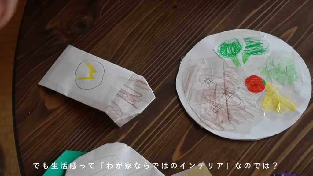 生活感は「我が家ならではのインテリア」