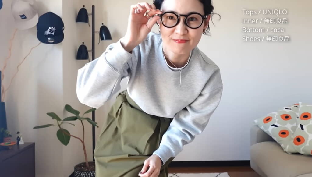 グレーとカーキの組み合わせ