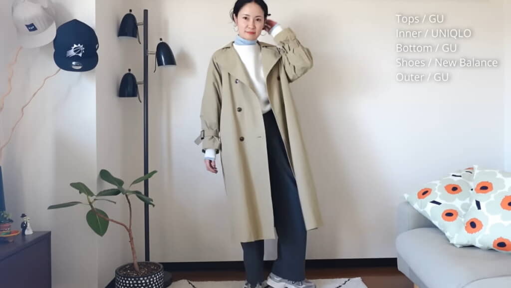 インナーのブルーが映えるスタイル