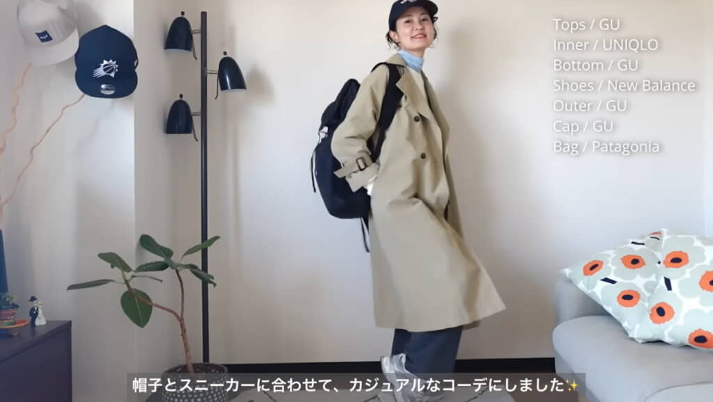 キャップとリュックを合わせてカジュアルに