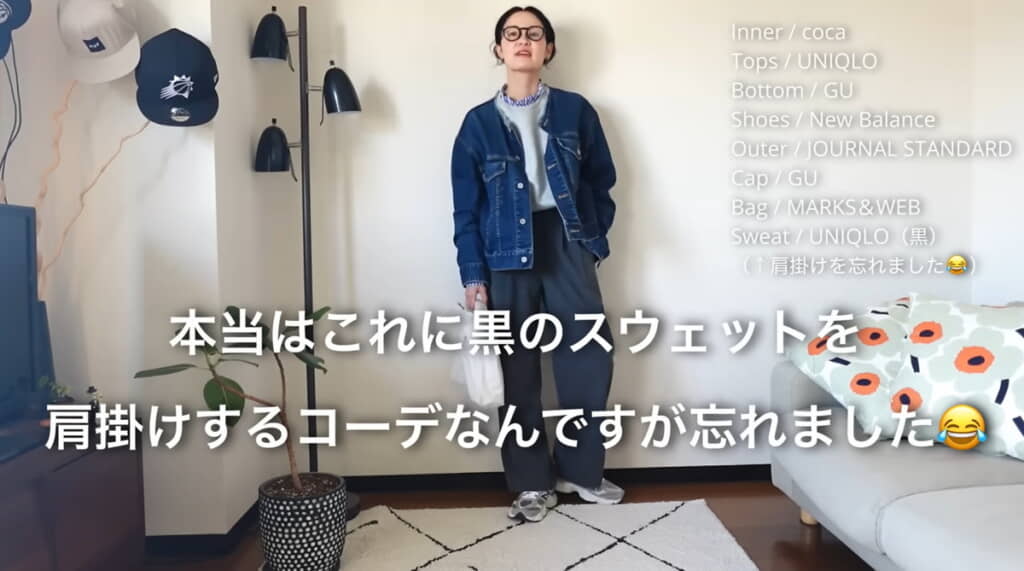 フェミニンさとカジュアルのバランスがすてき