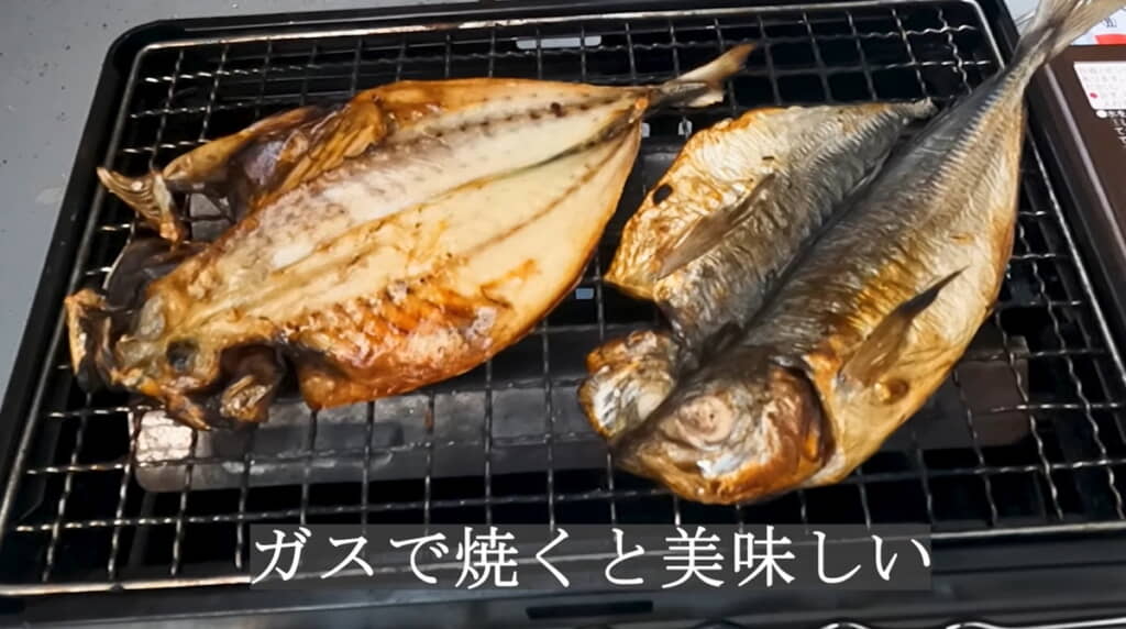 焼き魚もおいしそう