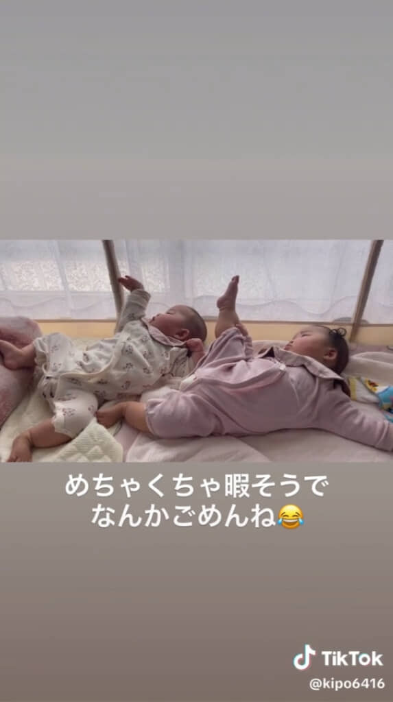 2人の“華麗なポーズ”に思わず笑顔になります!