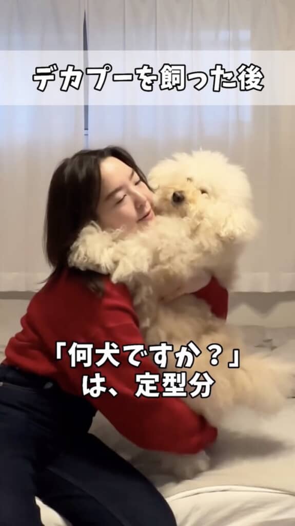 5年でこんなに立派に成長！