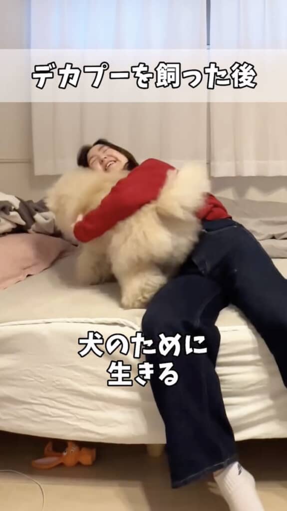 今はポイやんくんのために生きていると語るみなみさん