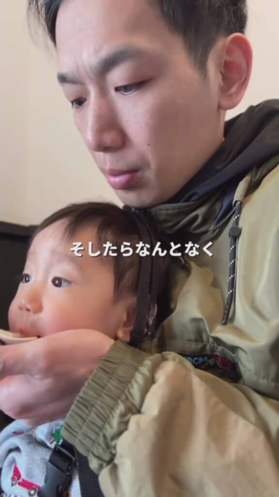 帰り際、股のあたりに違和感が