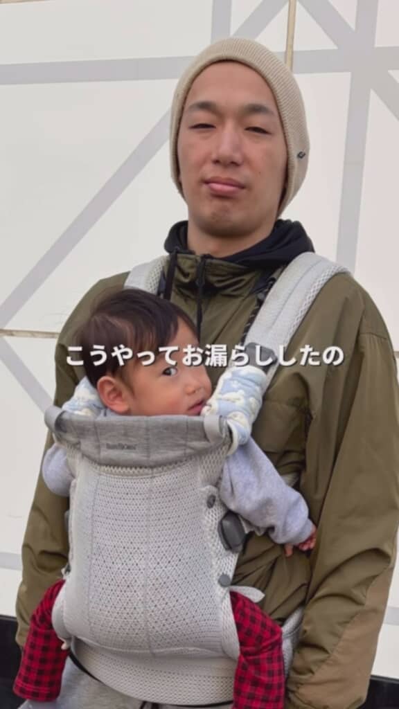 何とも言えない表情のパパさん