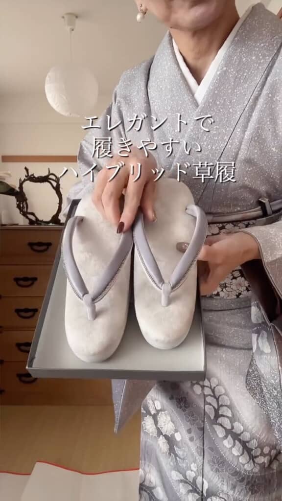 デザイン性と機能性の高い草履