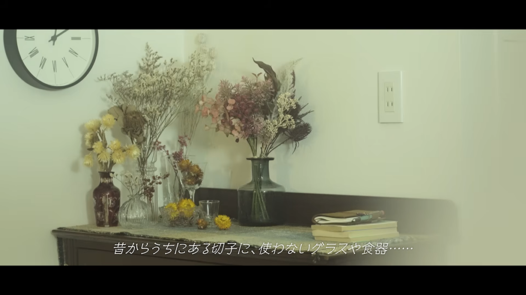 使わなくなった食器を花瓶として活用