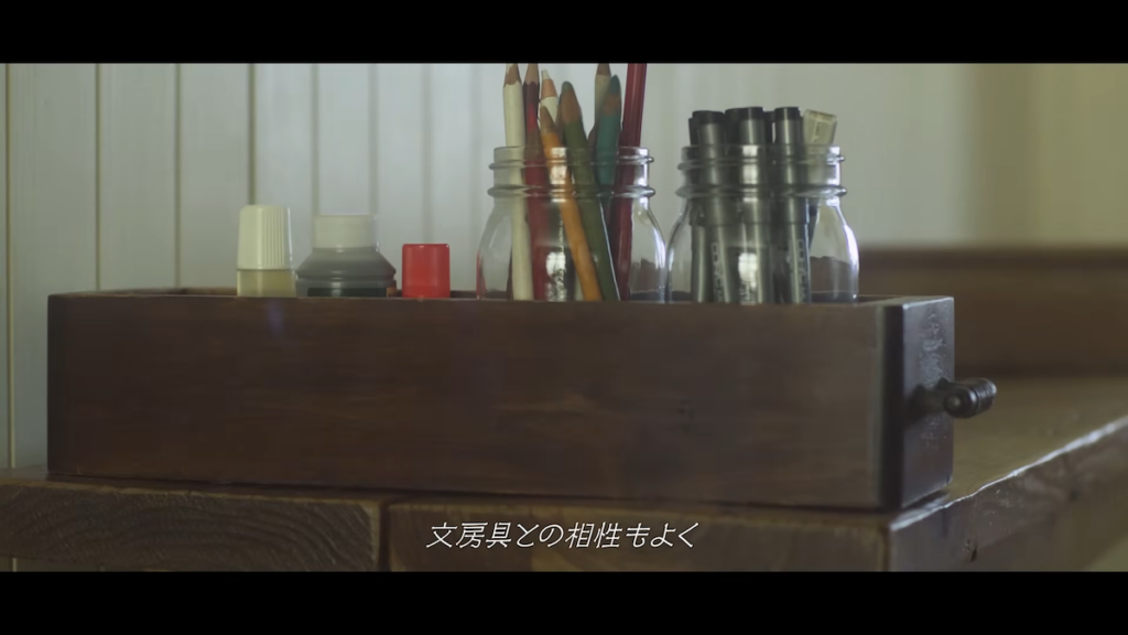 ミシン台の引き出し