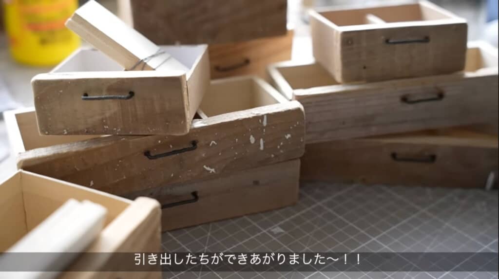 引き出しは10個作りました