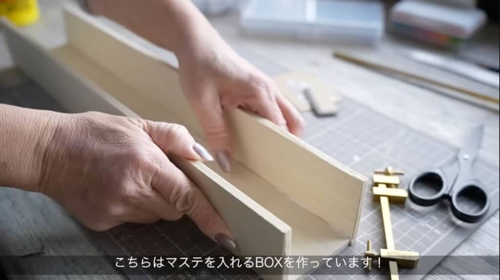 理想の文具棚作りはマステ収納から