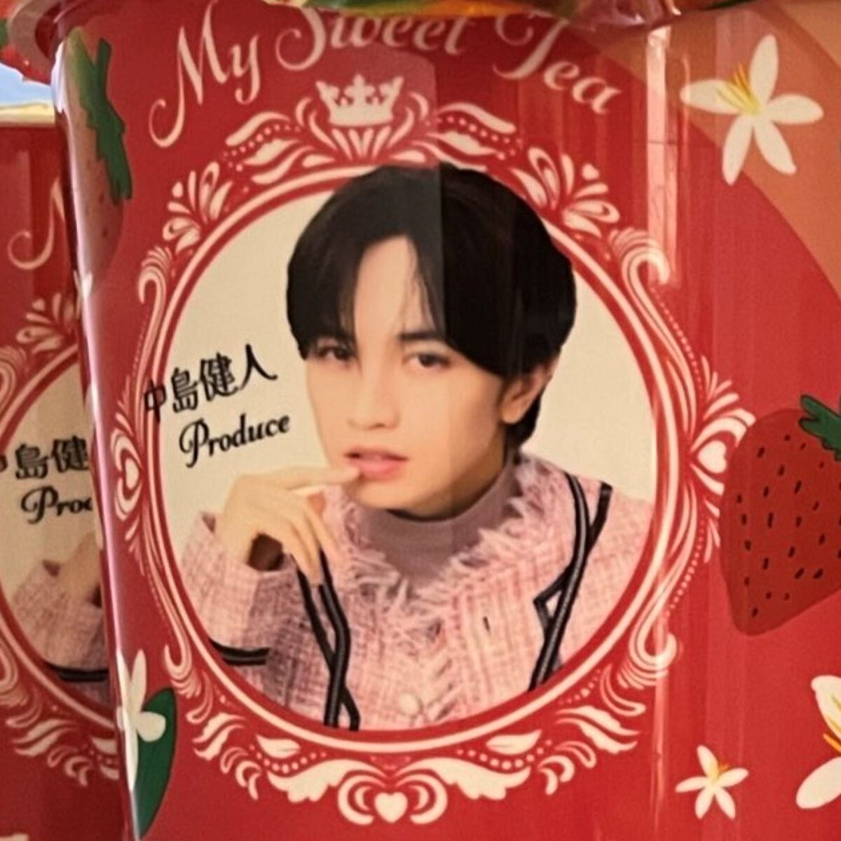 中島健人プロデュースのドリンクを爆買いした娘→帰宅すると母が……　まさかの光景に「お母さん最高すぎる」「コンビニかと思った」 | ライフスタイル ねとらぼ