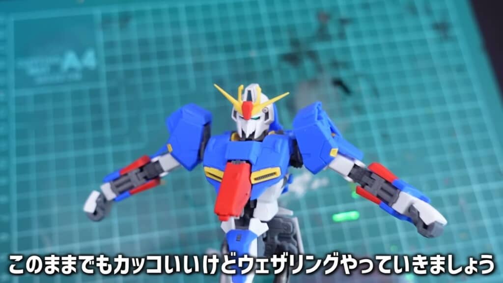 つや消しを施した「RG Zガンダム」