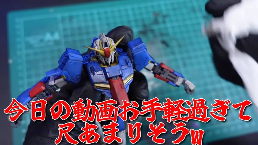 動画の尺を気にしながら塗料を拭き取る投稿者