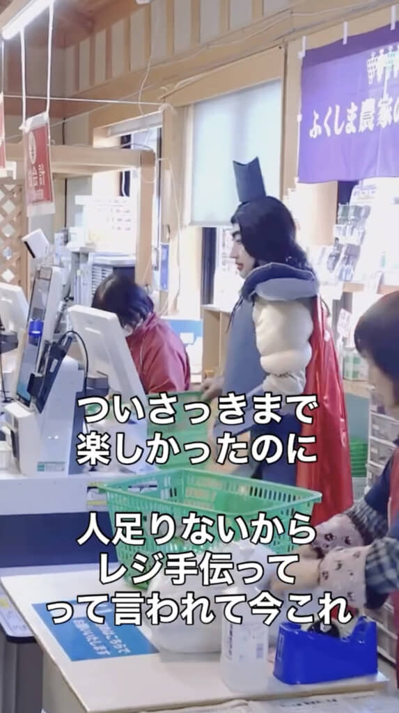 これはイベントも大盛り上がり