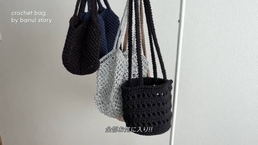 ミニスクエアバッグ、グラニーネットバッグ、カゴバッグがずらり！　各作品は（@banul.official）チャンネルを参考に制作