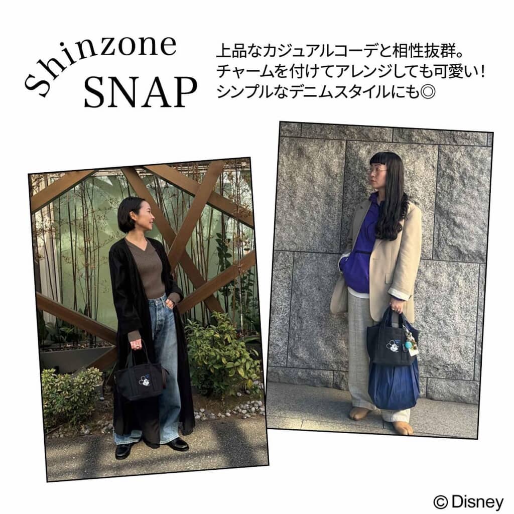 両面を使い分け