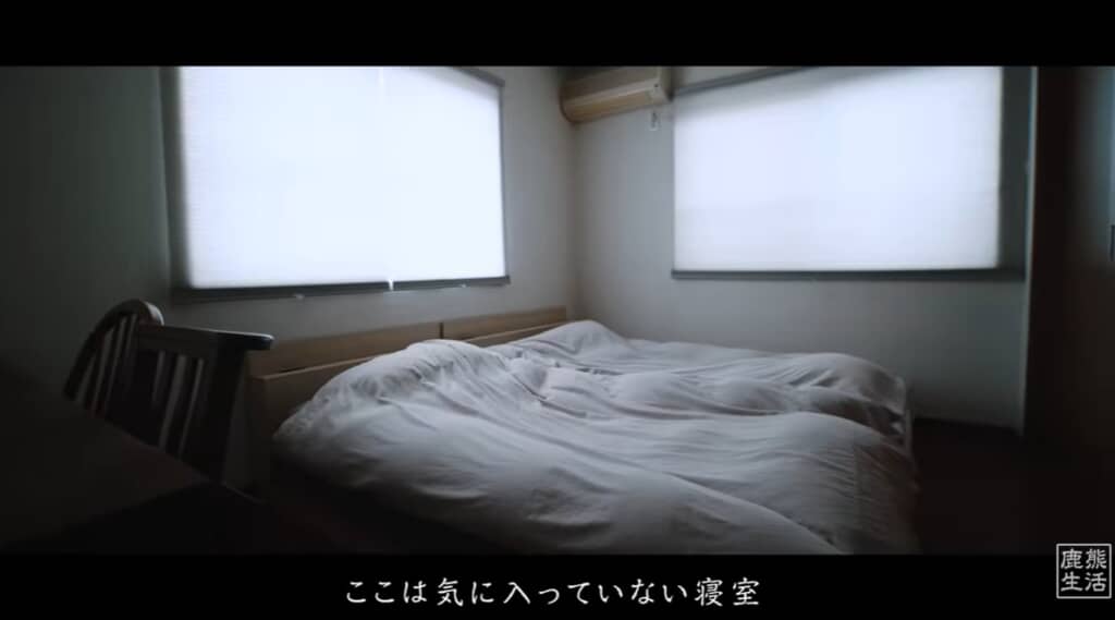 気に入っていない寝室