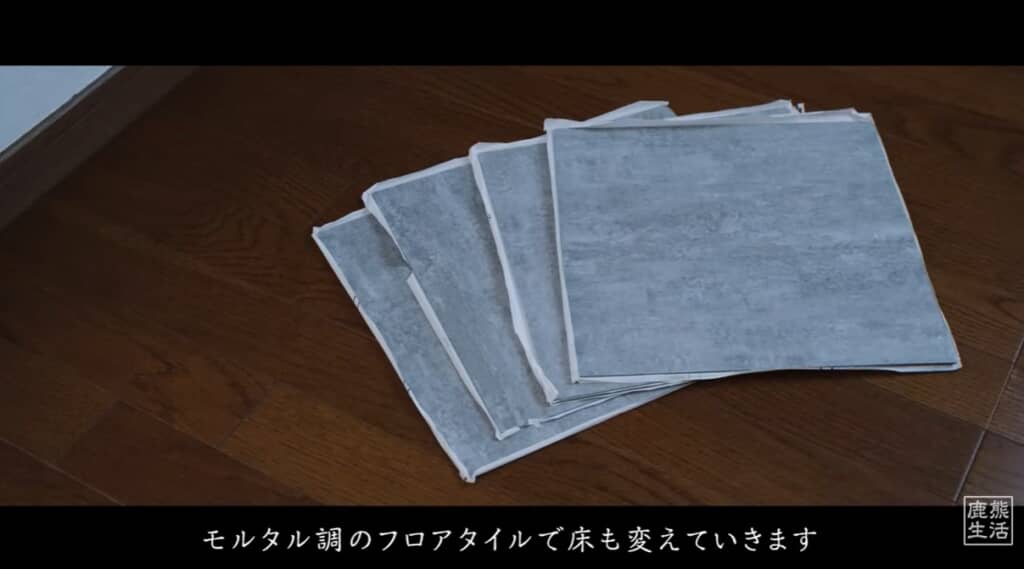 貼るだけで床を変えられるフロアシート