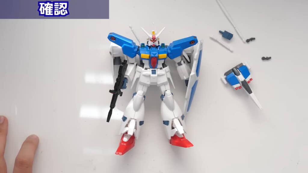 購入した組み立て済みガンプラ