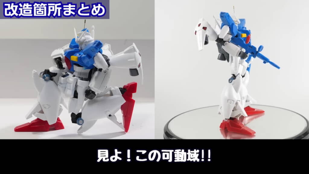 ひざ立ちができるように