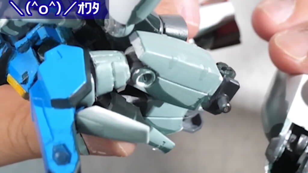 ひざ関節が割れた……!