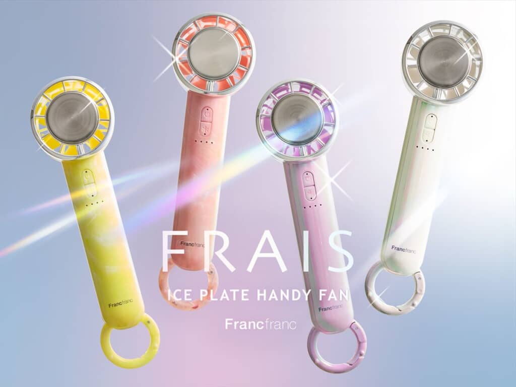 フレ アイスプレート ハンディファン