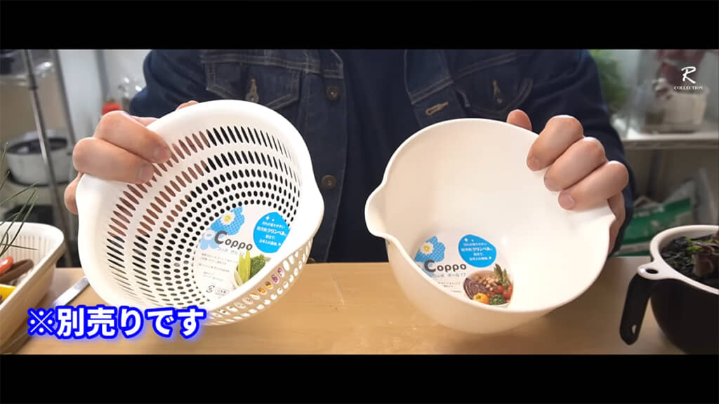 ザルとボウルは別売りです