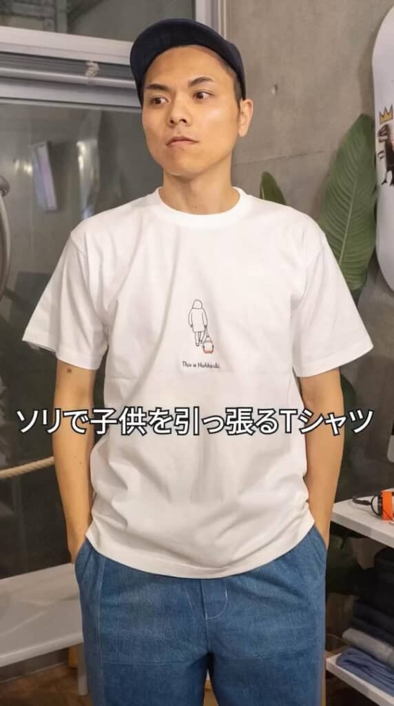 ソリTシャツ着用画像