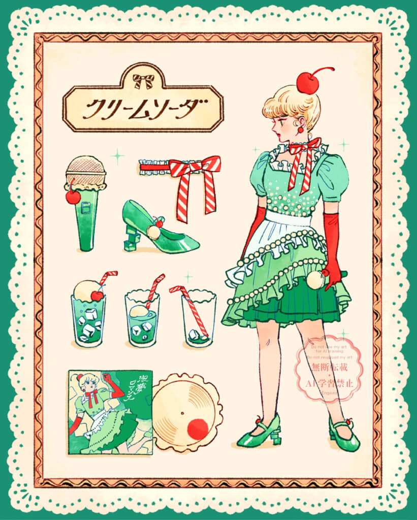 衣装も小道具もクリームソーダ風。レコードすらも……！