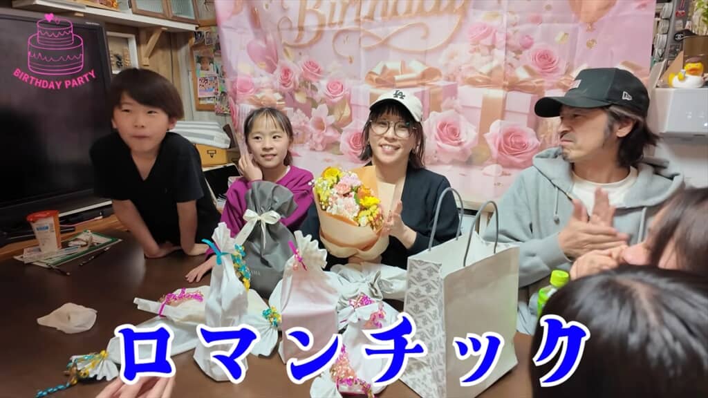 6男7女の大家族・うるしやま家、佳月ママの誕生会
