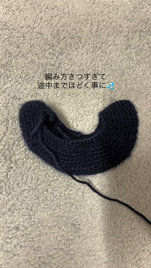 紆余曲折ありつつも……