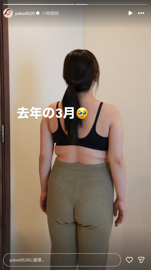 出産直後のゆうこす