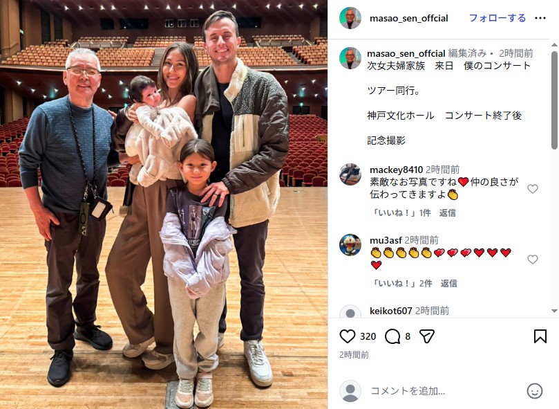 千昌夫と次女・ダニエラさんファミリー