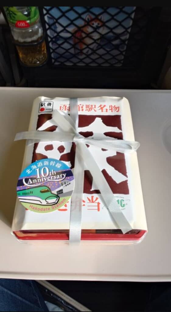 函館駅名物「鰊みがき弁当」