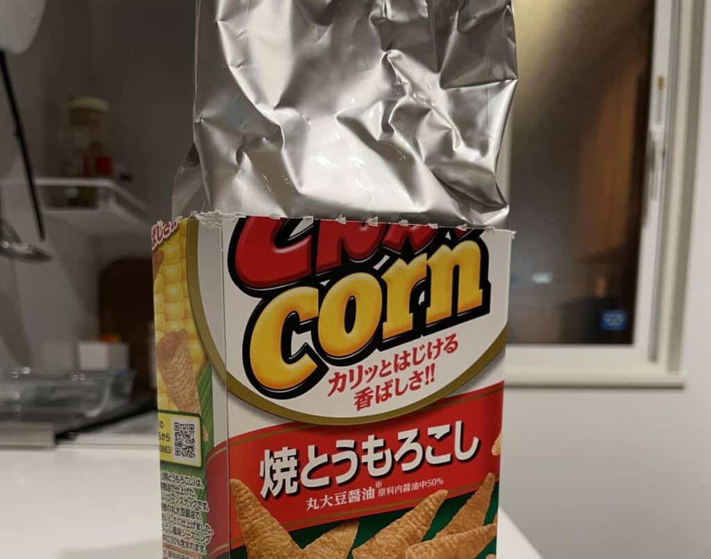 とんがりコーンの大正解の食べ方とは？