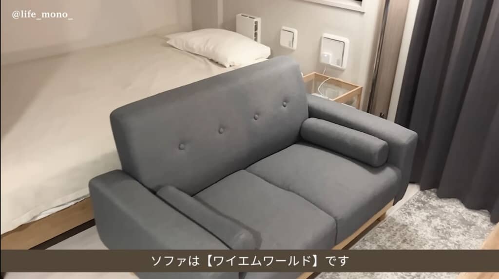 ソファの色次第で部屋全体の雰囲気が変わります