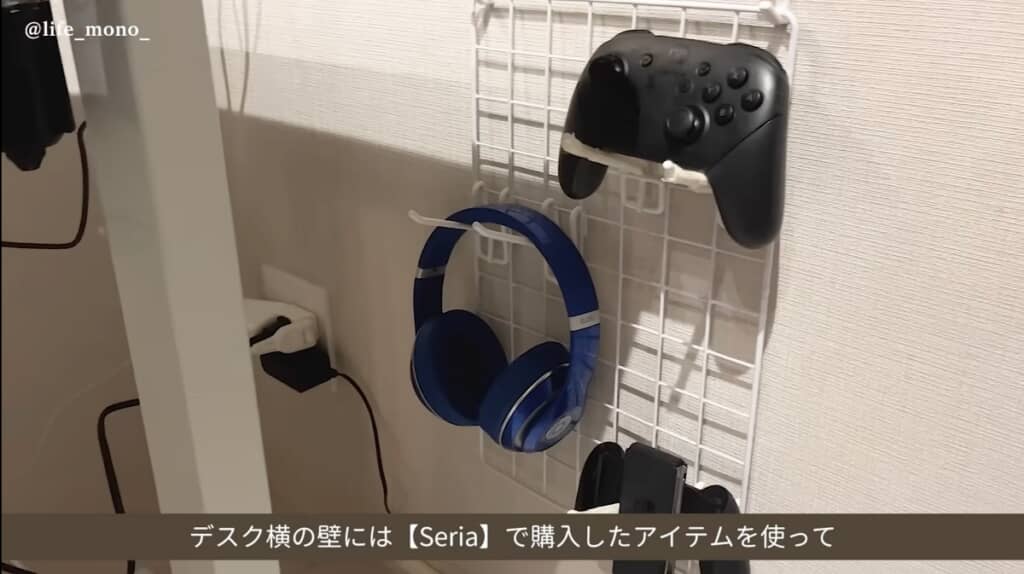 デスク周りの収納もスッキリと