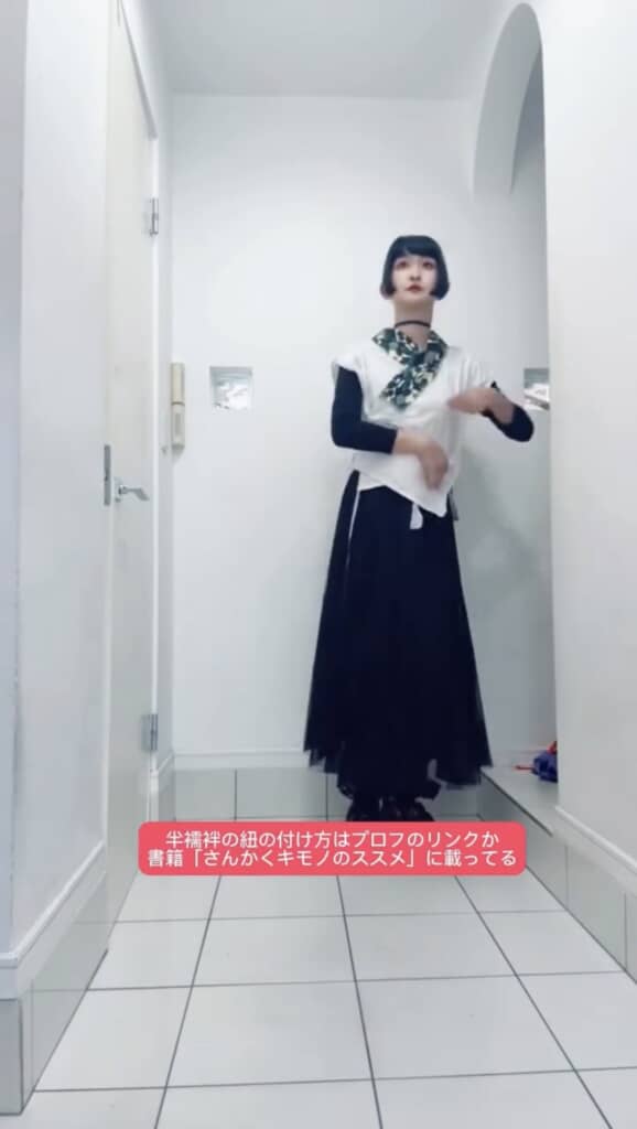 半じゅばんを着用