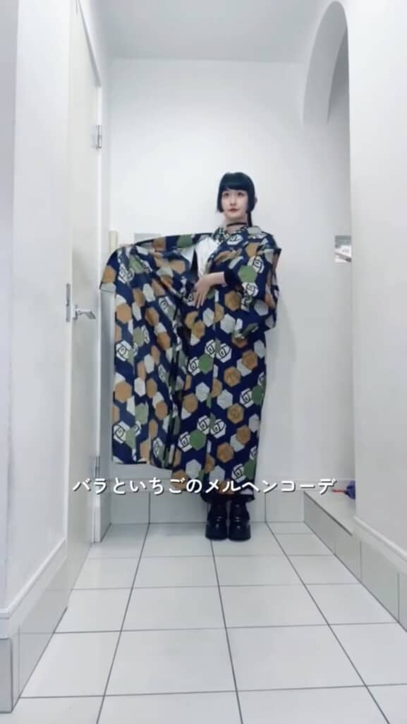 メルヘンながら渋い色