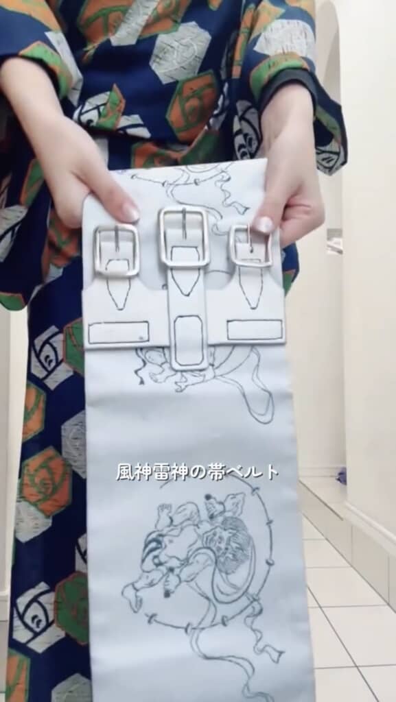 クセのあるベルト