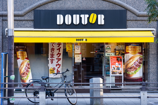 ドトールコーヒーショップ