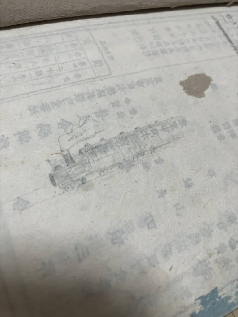 100年前の教科書に残されていた子どもの落書き