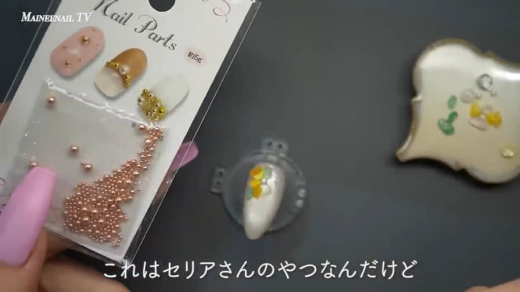 こちらもセリアで販売されているネイルパーツです