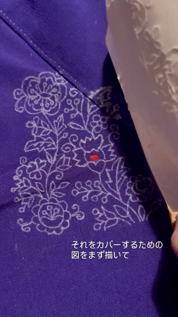 下地を描きます