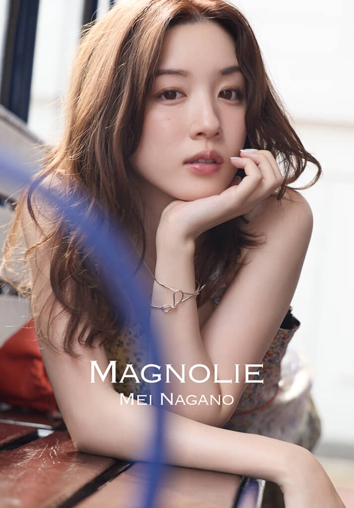 スペシャルBOX「MAGNOLIE」表紙 (C)SDP