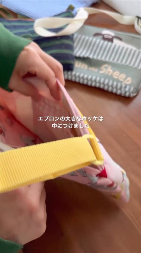 保育士がエプロンをリメイクして作るお散歩バッグ