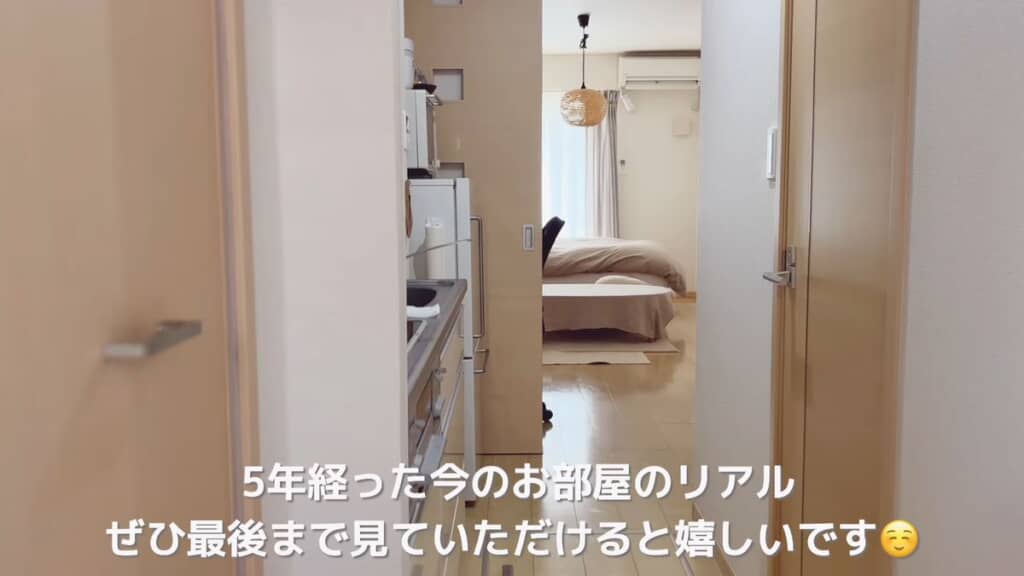 5年住んでいる部屋のルームツアー