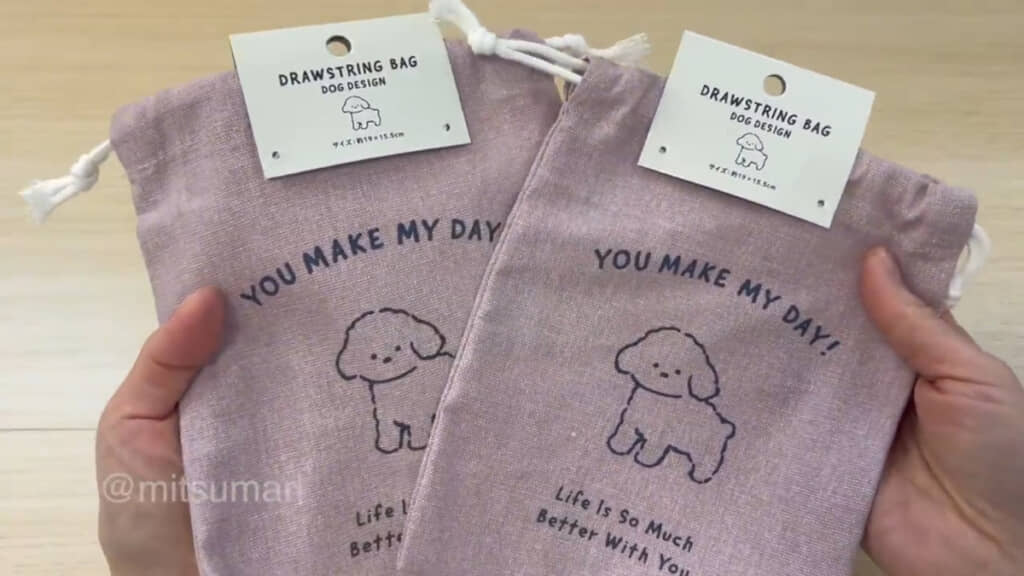 セリアの「コットン巾着袋 犬柄」は2個使用